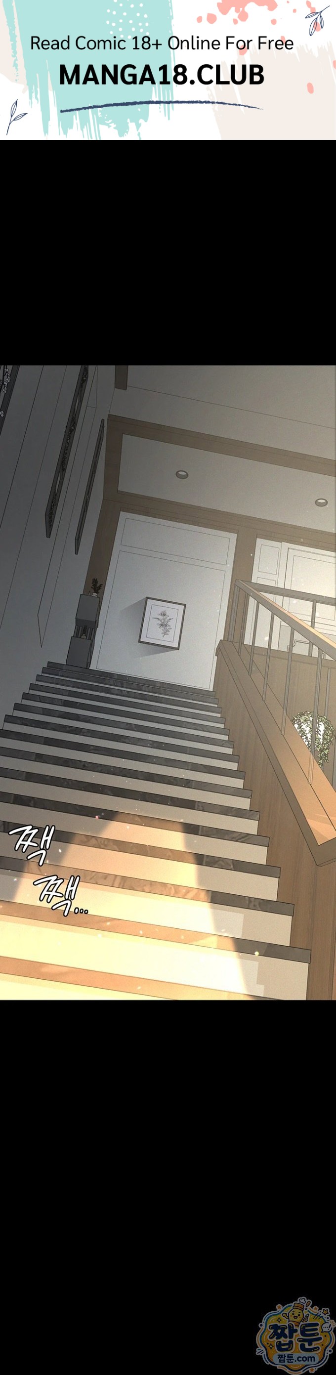 Papa Katz Raw - Chapter 29 Page 1