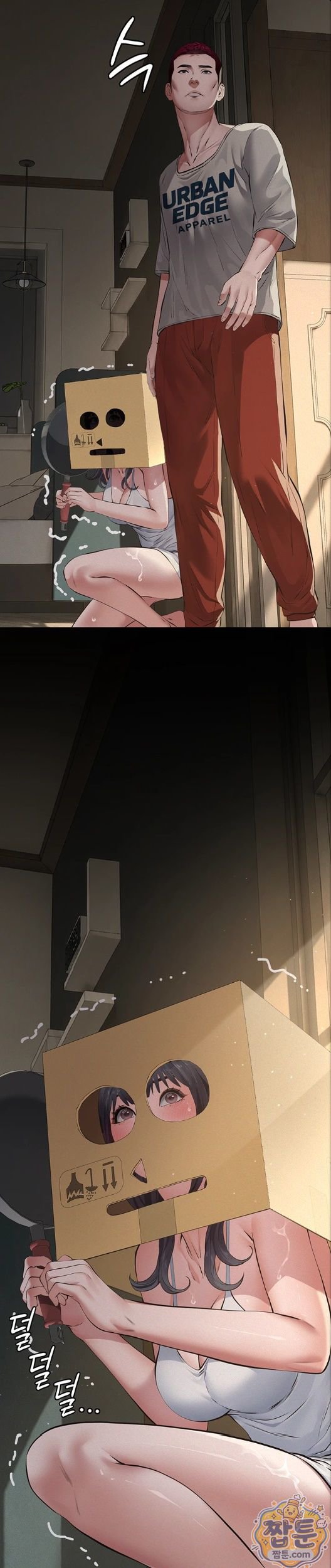 Papa Katz Raw - Chapter 30 Page 40