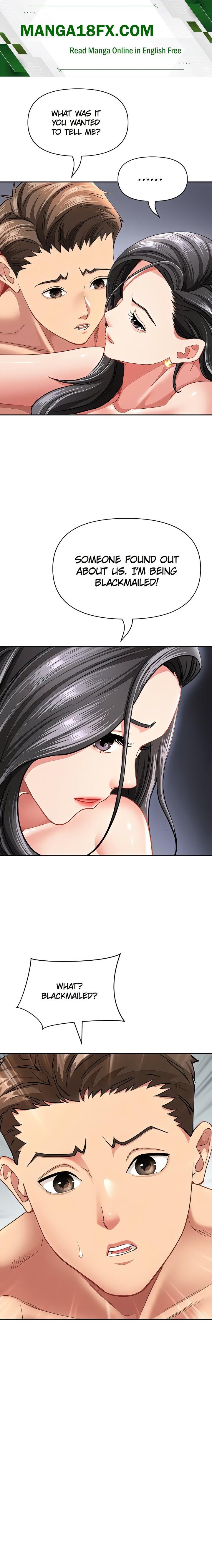 She’s a Married Woman - Chapter 34 Page 1
