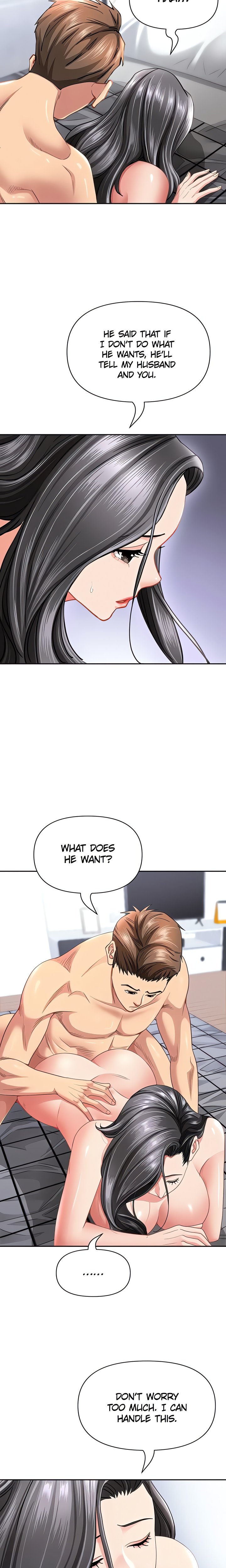 She’s a Married Woman - Chapter 34 Page 4