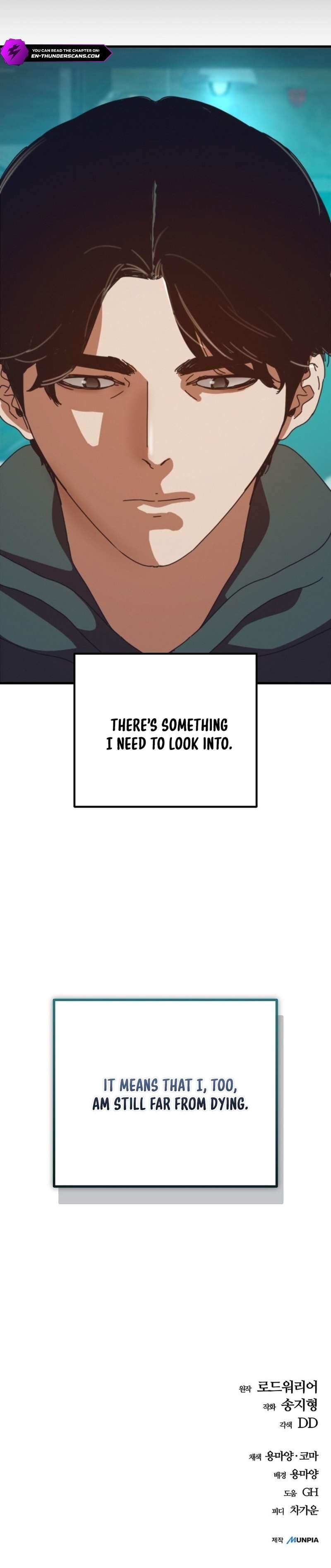 Hiding Out in an Apocalypse - Chapter 96 Page 12