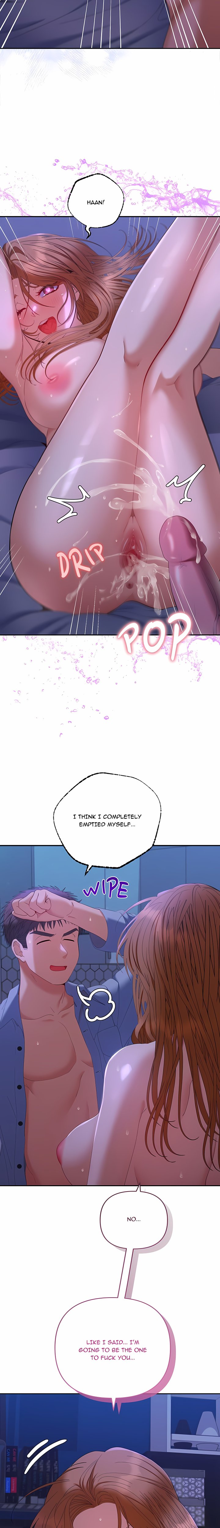 Everyone’s Man (Uncensored) - Chapter 46 Page 12