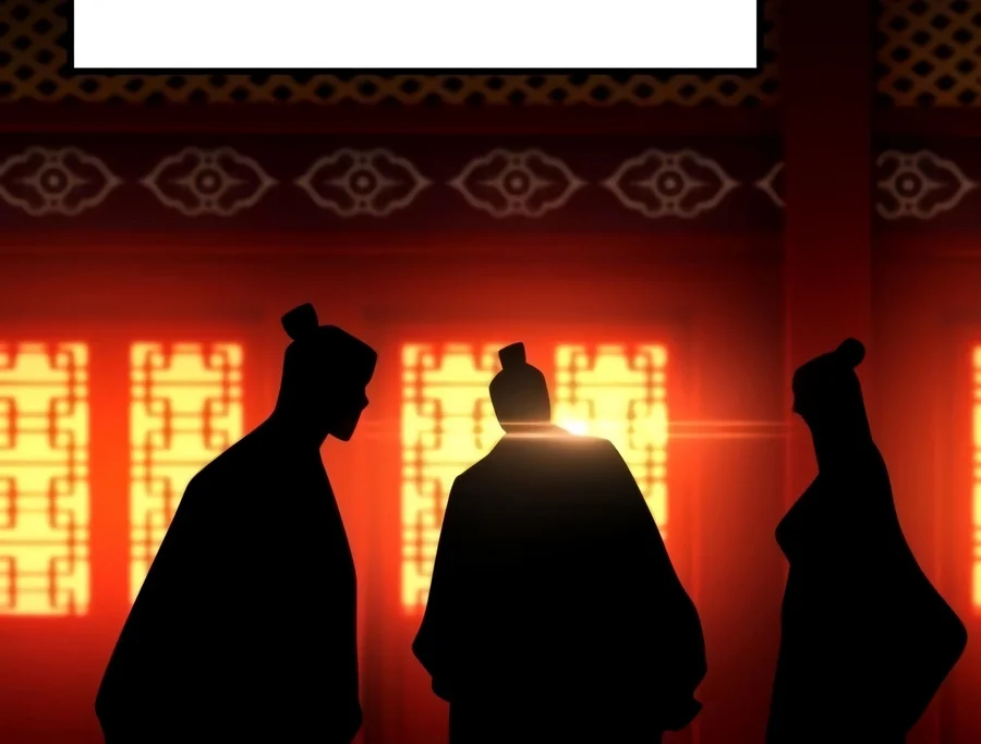 Regression of the Yong Clan Heir - Chapter 59 Page 5
