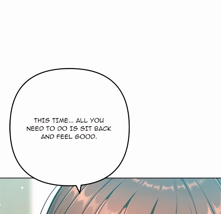 Never Just Friends - Chapter 21 Page 26