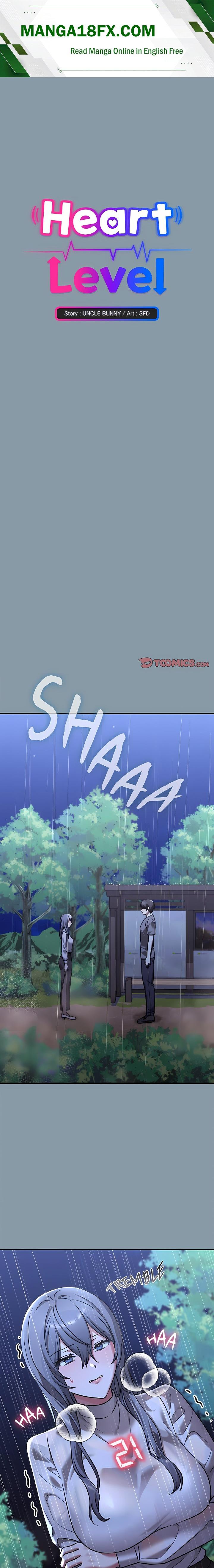 Heart Level - Chapter 32 Page 1