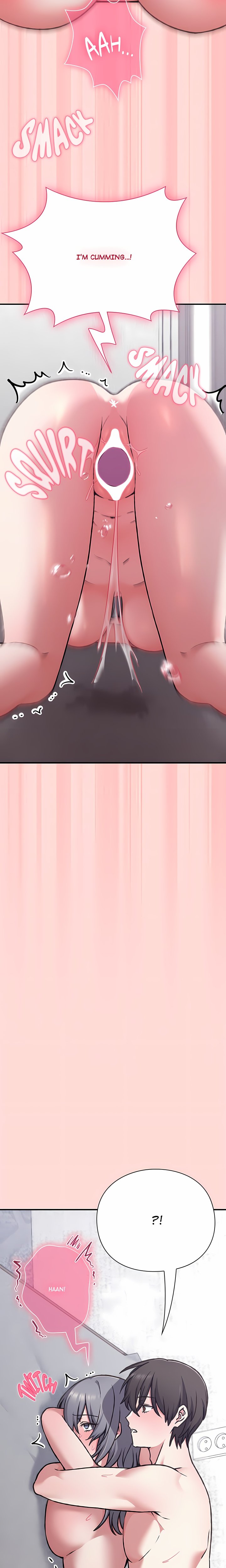 Heart Level - Chapter 37 Page 17