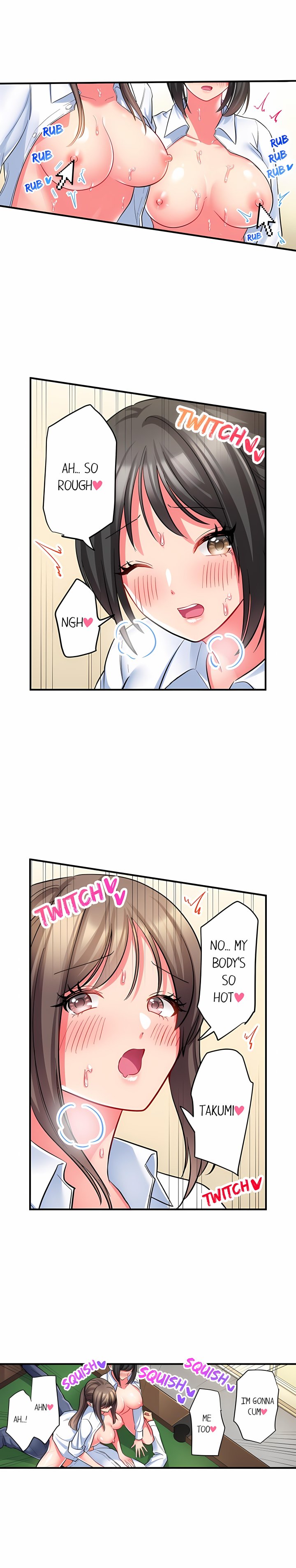 Click Me All Over - Chapter 63 Page 3