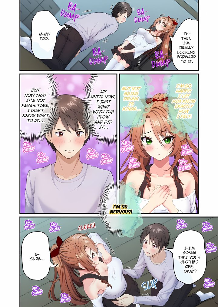 Welcome to the Adult Entertainment Complex: Nonstop Harem Sex After 2 Am! (Uncensored) - Chapter 8 Page 8
