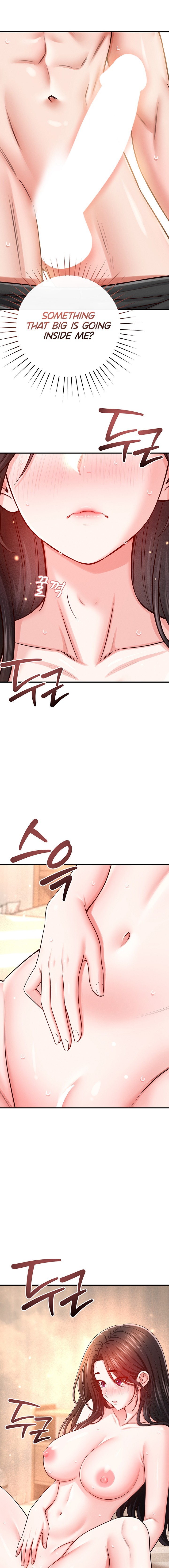 Taming My Stepsister - Chapter 32 Page 13