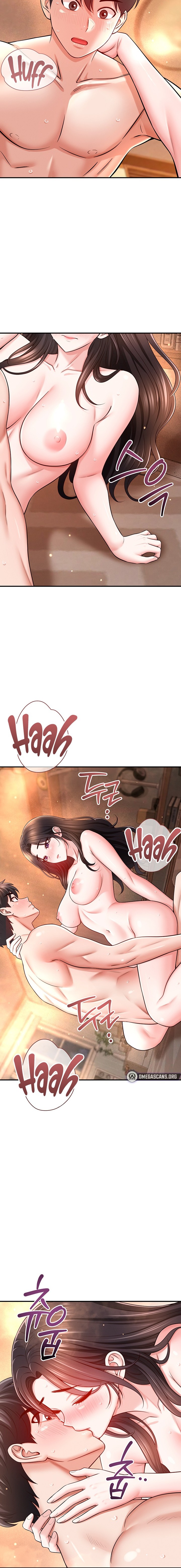 Taming My Stepsister - Chapter 33 Page 14