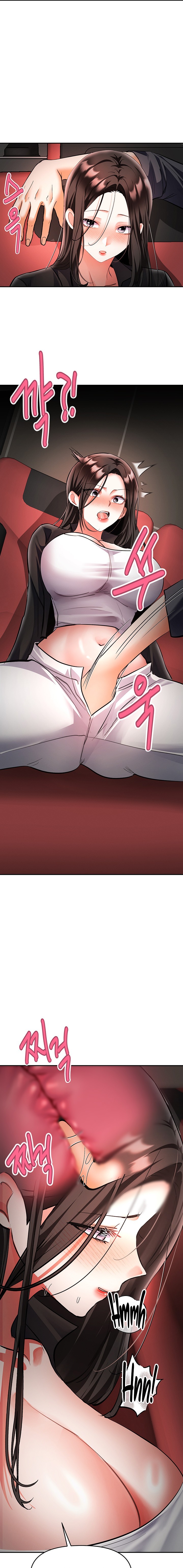 I’m the Only Guy at the Massage Shop - Chapter 29 Page 13