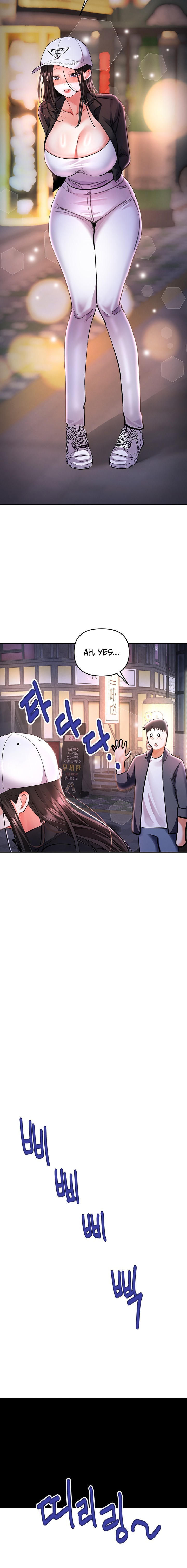 I’m the Only Guy at the Massage Shop - Chapter 29 Page 20
