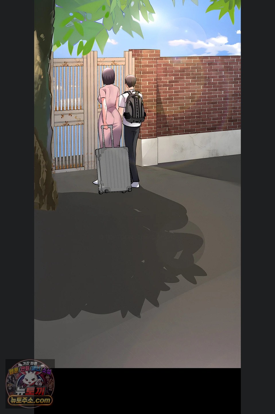 I’m the Only Guy at the Massage Shop Raw - Chapter 19 Page 72