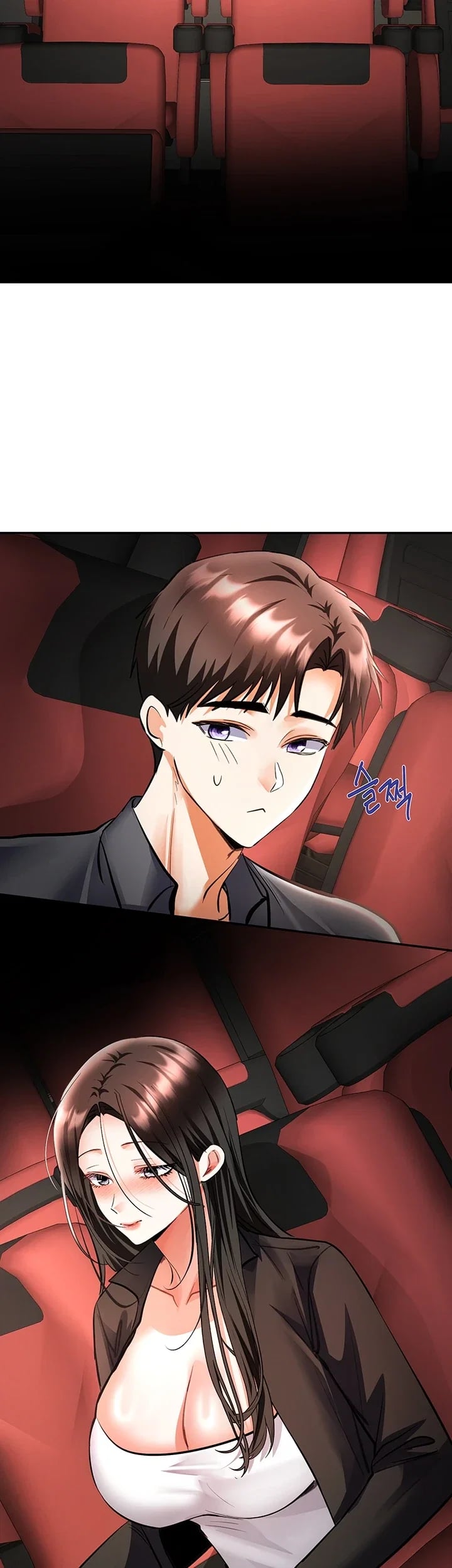 I’m the Only Guy at the Massage Shop Raw - Chapter 29 Page 23
