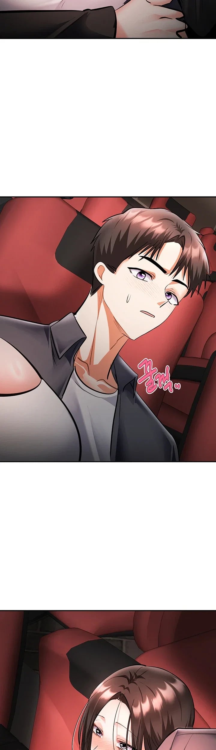 I’m the Only Guy at the Massage Shop Raw - Chapter 29 Page 27