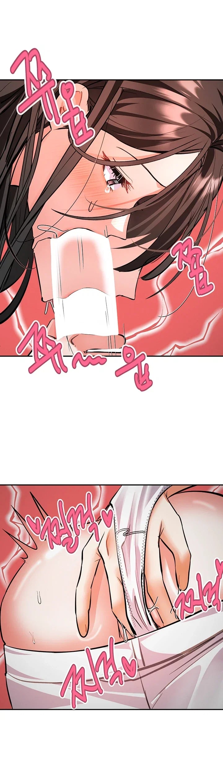 I’m the Only Guy at the Massage Shop Raw - Chapter 29 Page 43