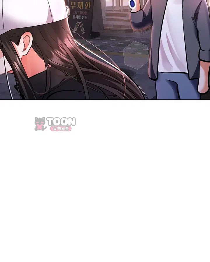 I’m the Only Guy at the Massage Shop Raw - Chapter 29 Page 54