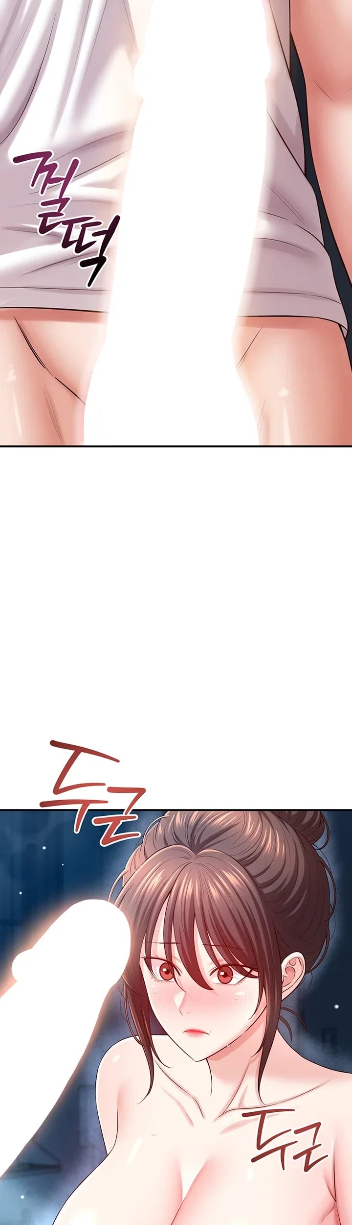 Taming My Stepsister Raw - Chapter 36 Page 45