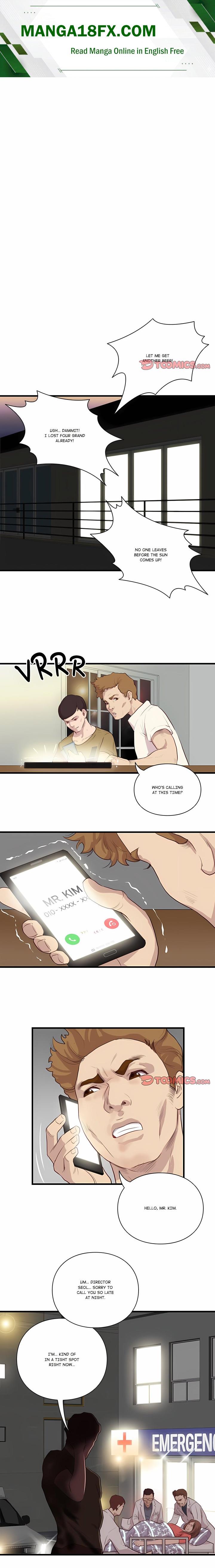 Unbreakable - Chapter 22 Page 1