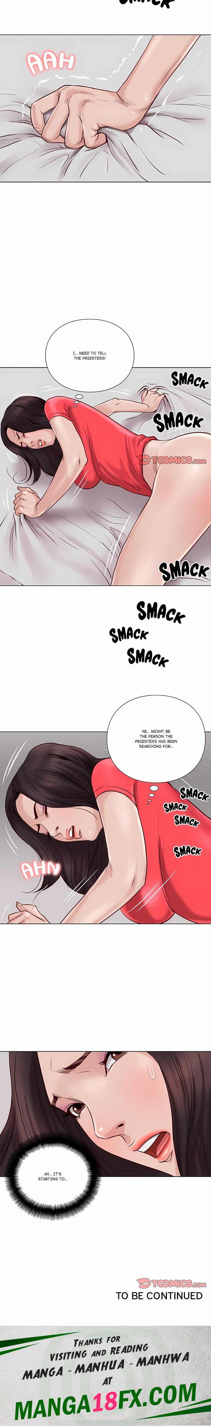 Unbreakable - Chapter 24 Page 12