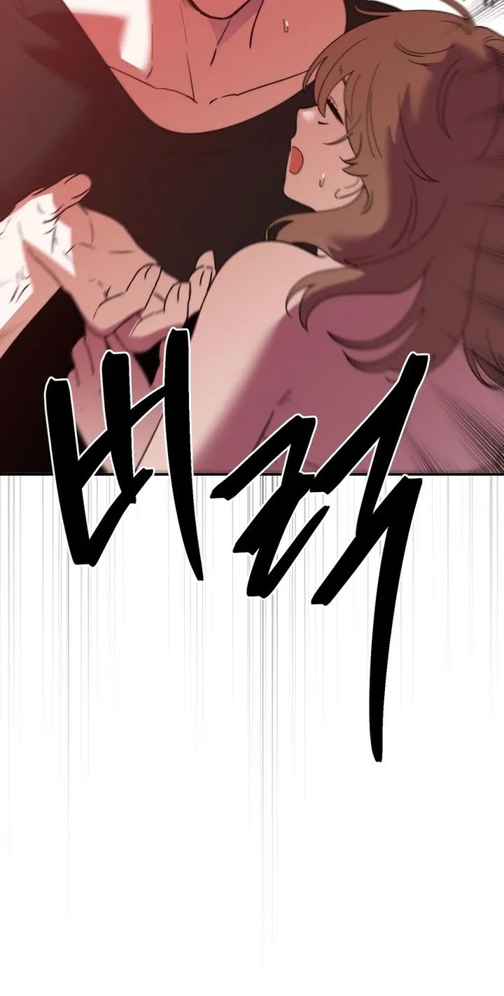 Happily Ever After - Chapter 30 Page 8