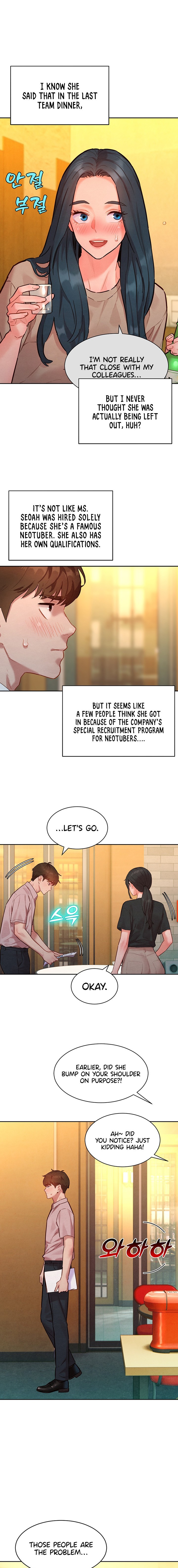 KinkFolder.ZIP - Chapter 32 Page 11