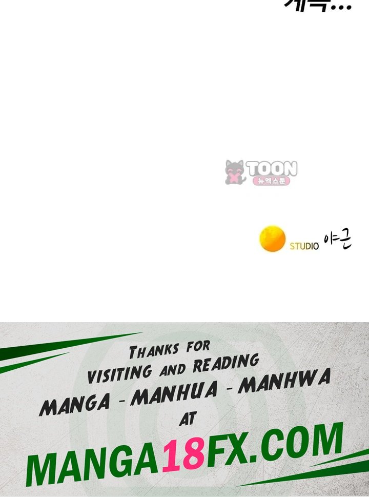 KinkFolder.ZIP Raw - Chapter 32 Page 47