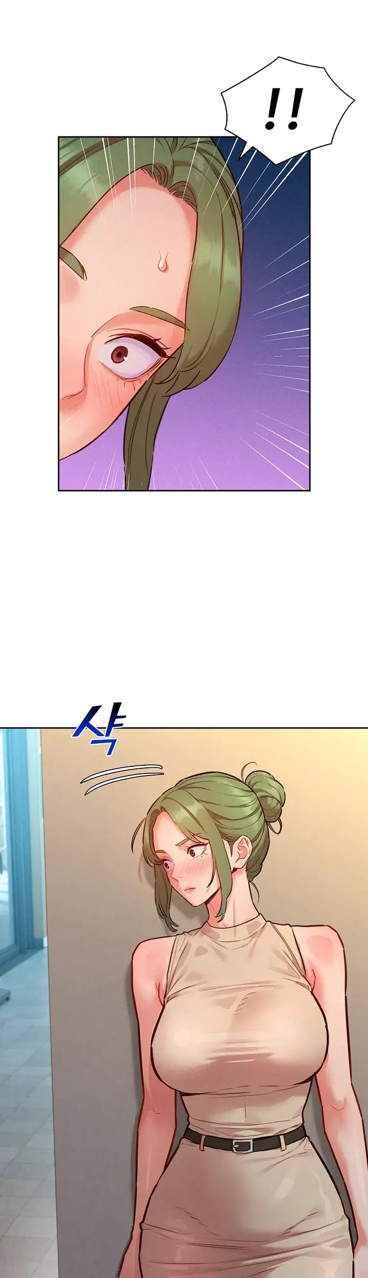 KinkFolder.ZIP Raw - Chapter 34 Page 14