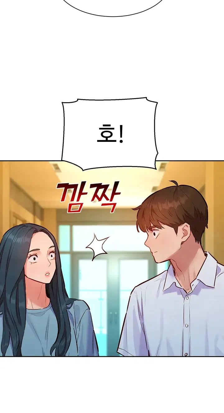KinkFolder.ZIP Raw - Chapter 34 Page 18