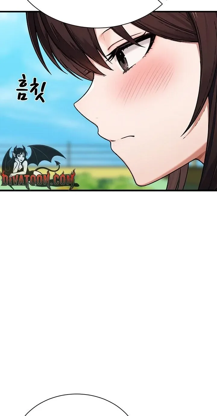 I’m the Only Man in this Clan?! - Chapter 21 Page 56