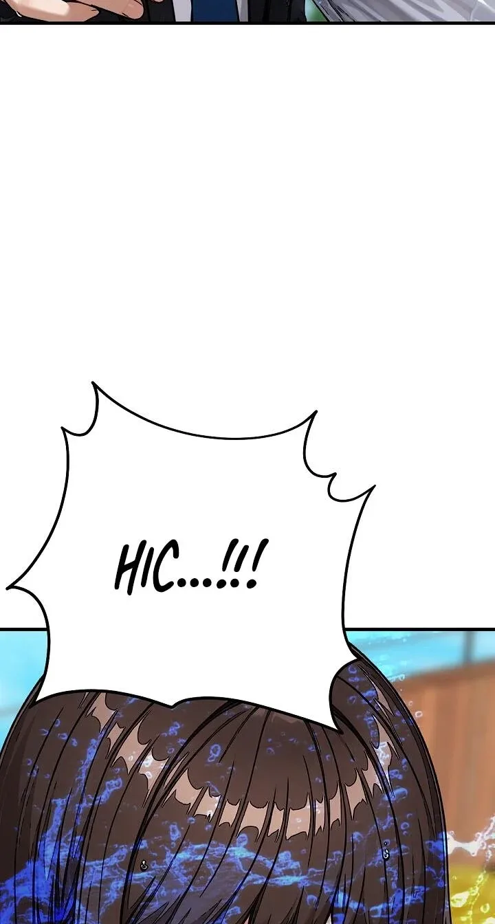 I’m the Only Man in this Clan?! - Chapter 21 Page 92