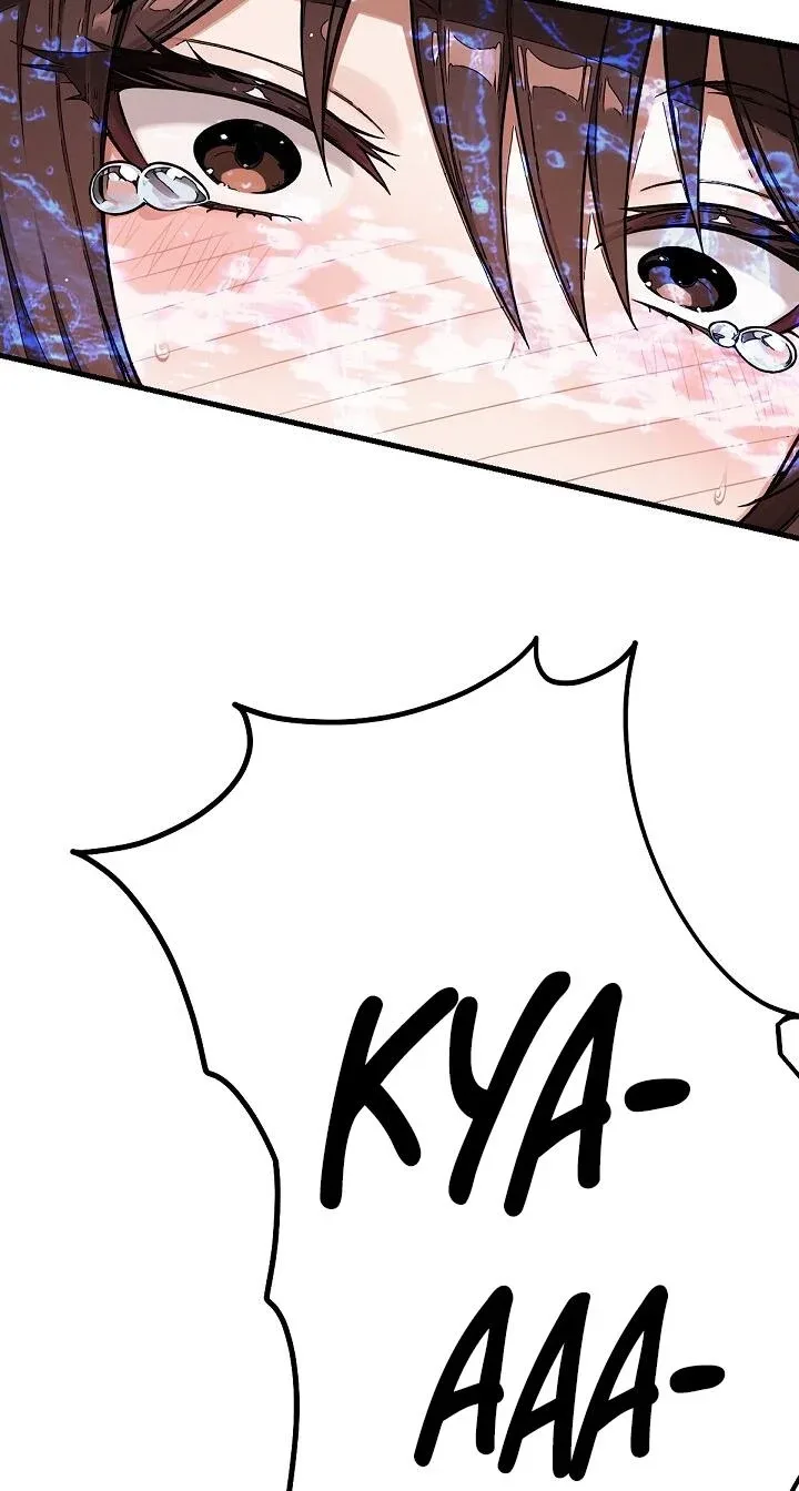 I’m the Only Man in this Clan?! - Chapter 21 Page 98