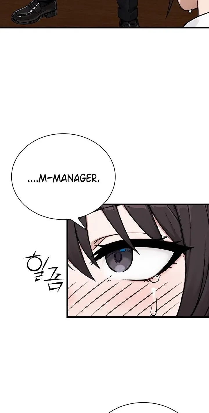 I’m the Only Man in this Clan?! - Chapter 22 Page 16