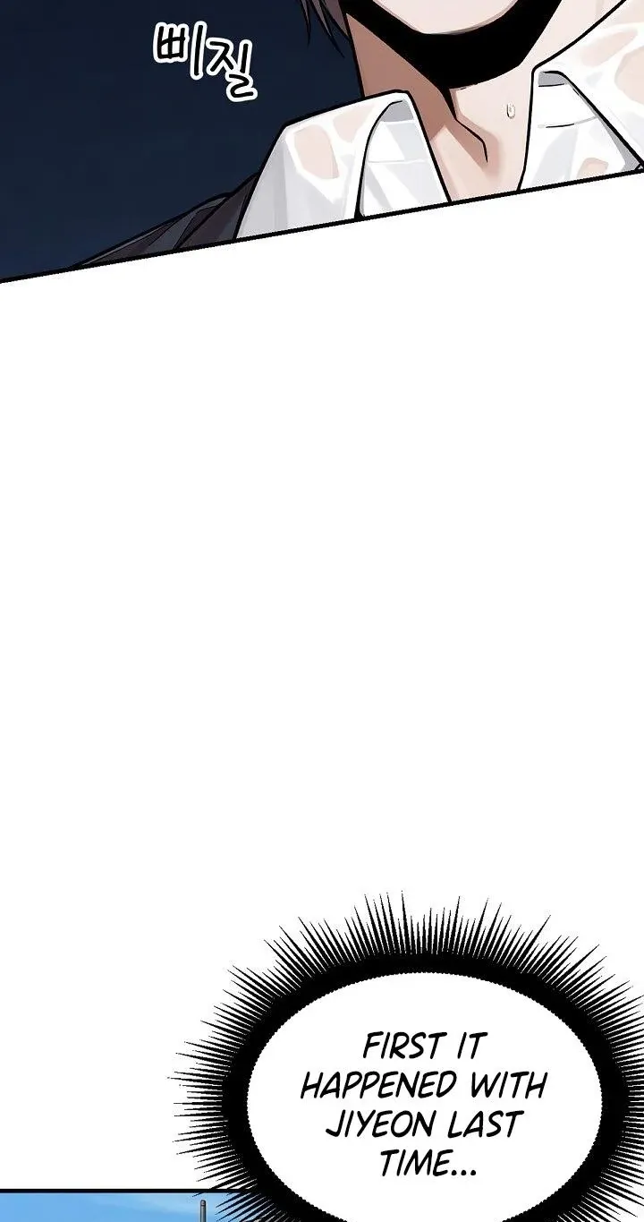 I’m the Only Man in this Clan?! - Chapter 22 Page 8