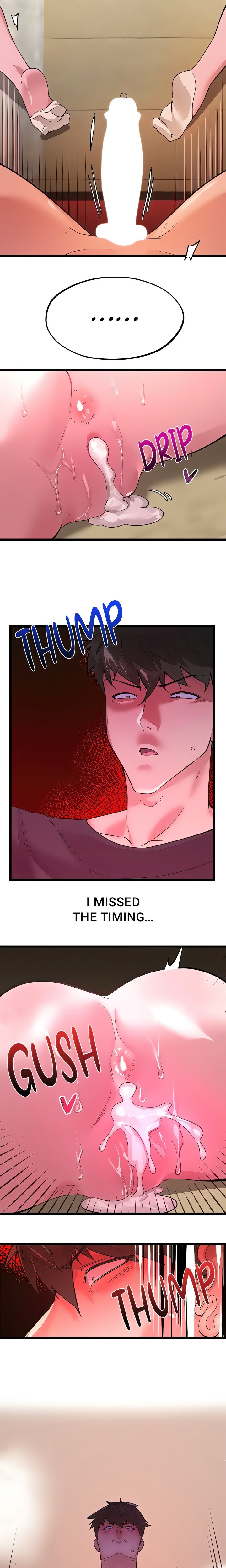 Sex Story - Chapter 20 Page 5