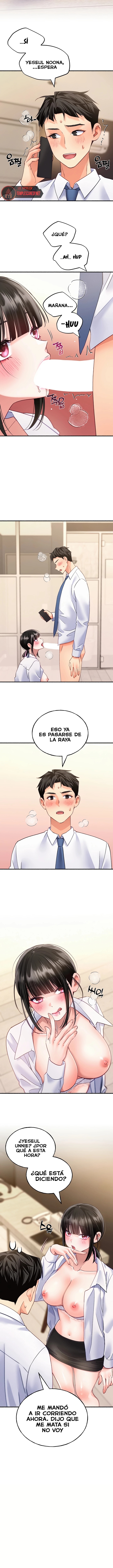 I Will Plug It In Raw - Chapter 11 Page 8