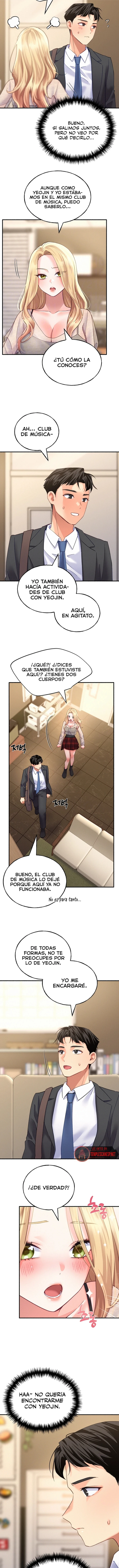 I Will Plug It In Raw - Chapter 12 Page 4