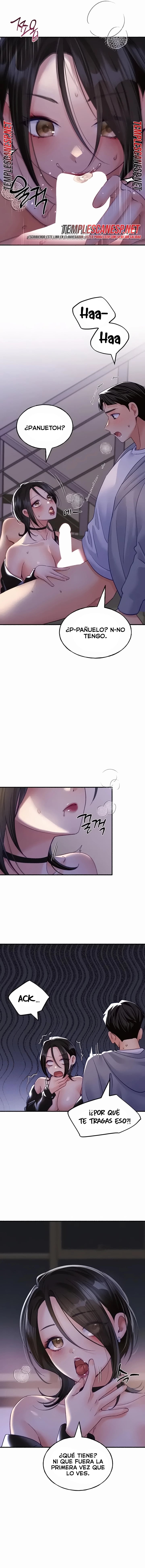 I Will Plug It In Raw - Chapter 28 Page 7