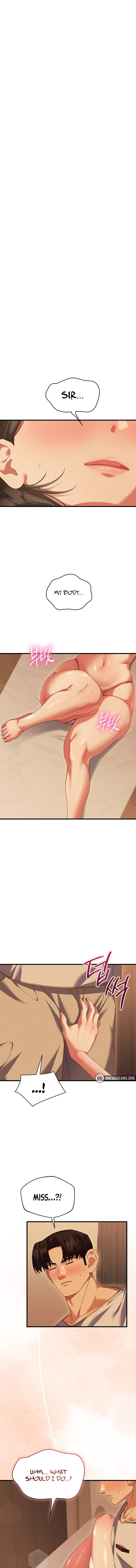 New Town Massage - Chapter 30 Page 1