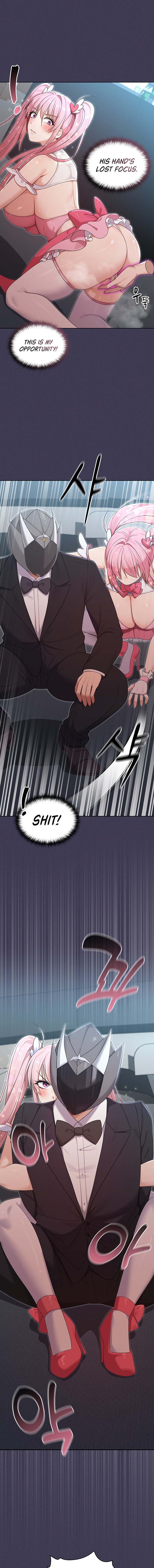 Magical Girl Wife - Chapter 30 Page 13