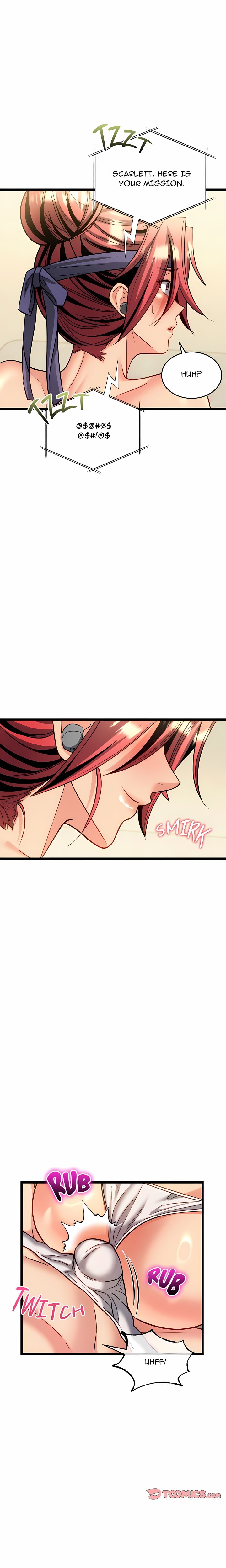 The Price of Yes - Chapter 25 Page 15