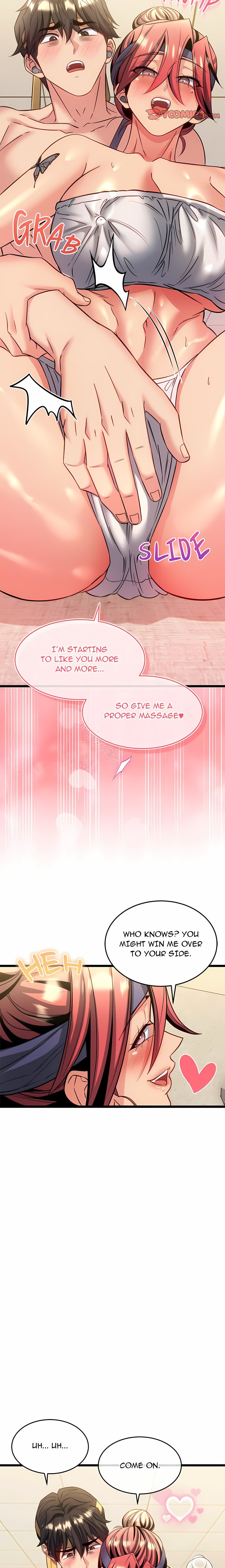 The Price of Yes - Chapter 25 Page 17