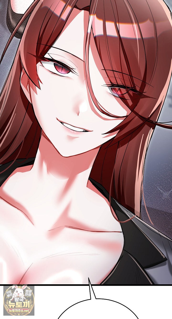 I Didn’t Sign Up For This Raw - Chapter 19 Page 19