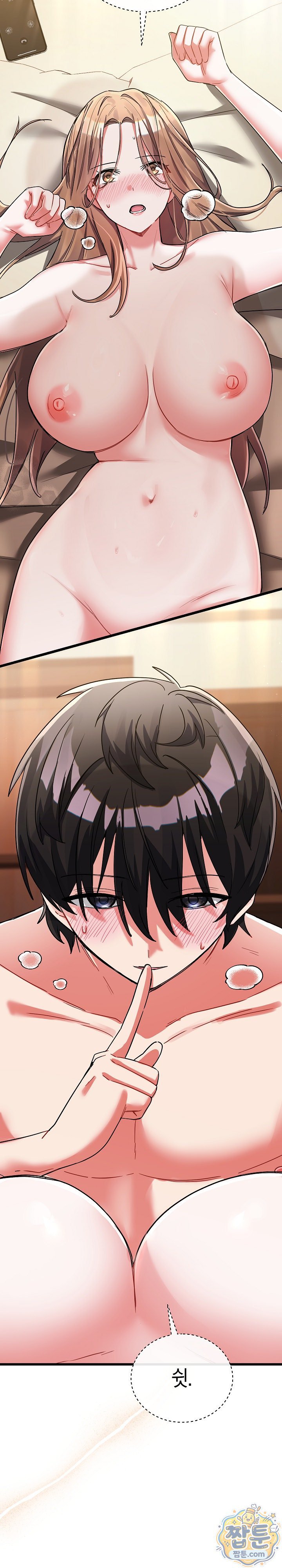 I Didn’t Sign Up For This Raw - Chapter 28 Page 8