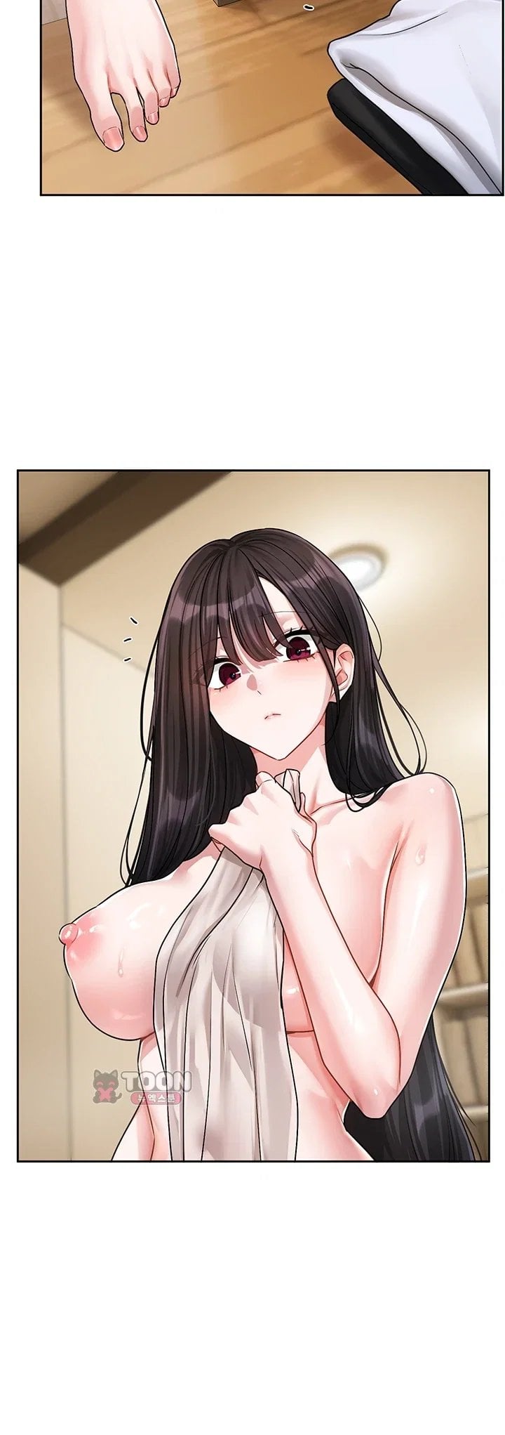 Love Quest Raw - Chapter 33 Page 19