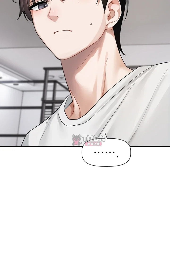 Love Quest Raw - Chapter 33 Page 27