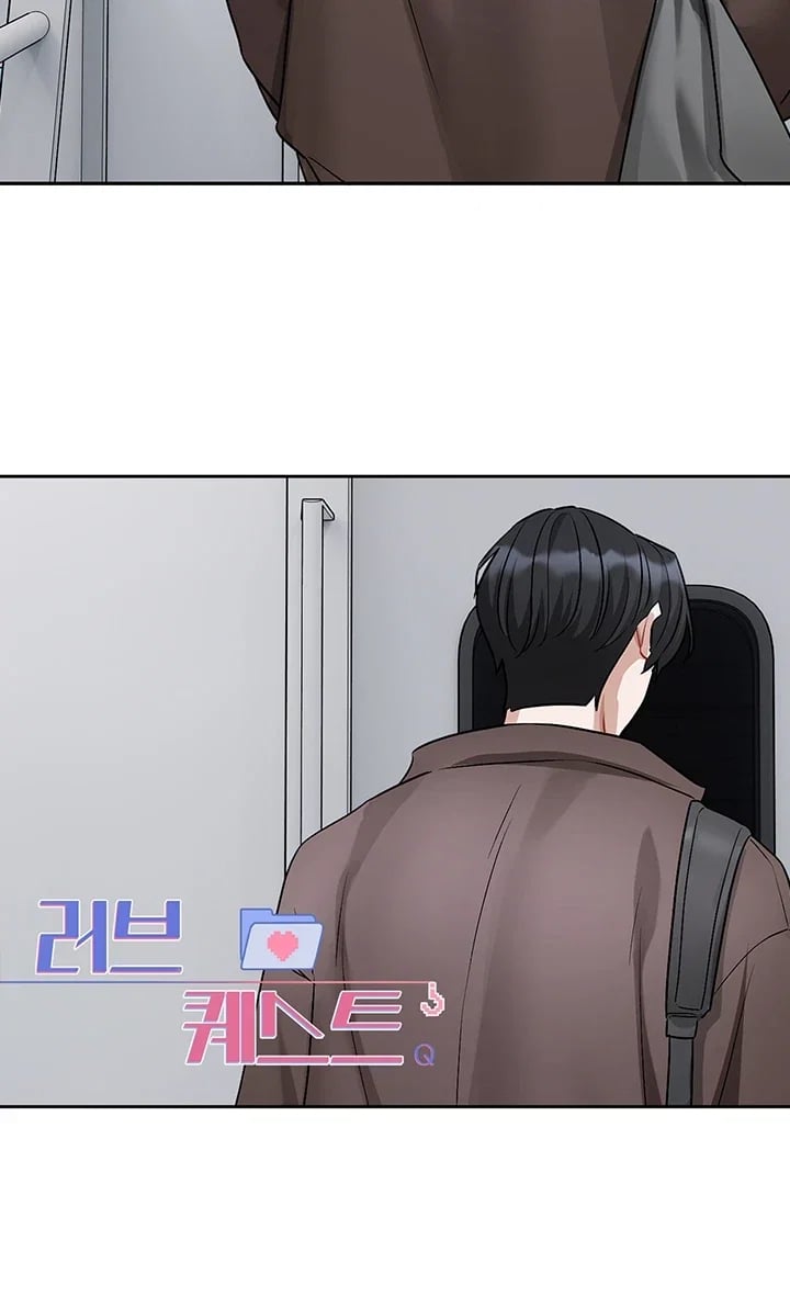 Love Quest Raw - Chapter 39 Page 37