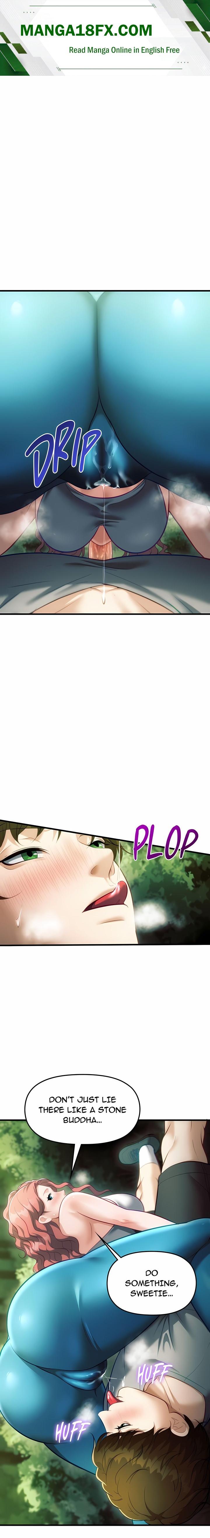 Into The Wild (Uncensored) - Chapter 9 Page 1