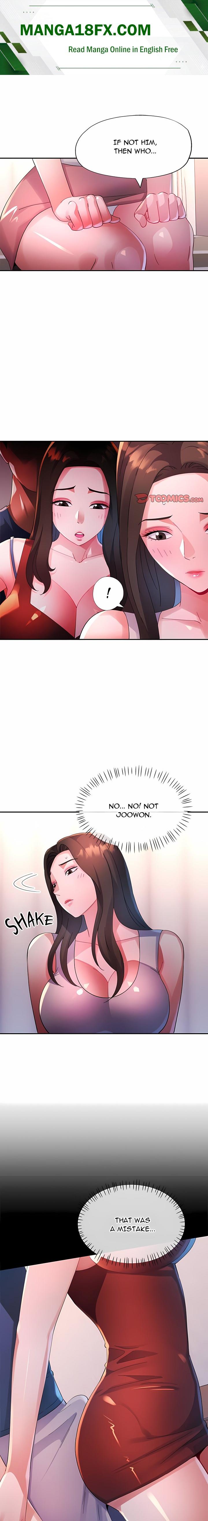 Intimate Tutoring - Chapter 26 Page 1