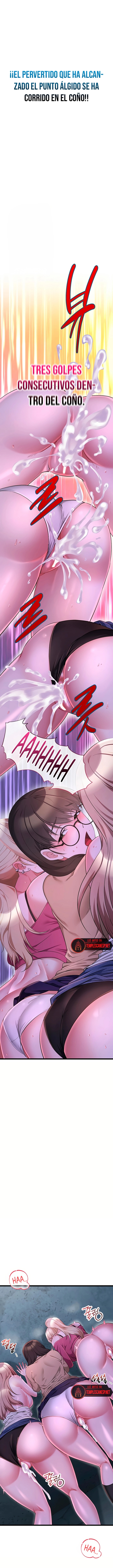 Ogh Reboot Raw - Chapter 15 Page 5